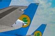 Uzbekistan Airways сообщила об однодневной распродаже по нескольким направлениям