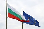 Визовые центры Болгарии приостановят прием документов на краткосрочные визы