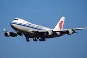 Китайские авиакомпании подобно российским предложили бесплатный обмен или возврат билетов после теракта