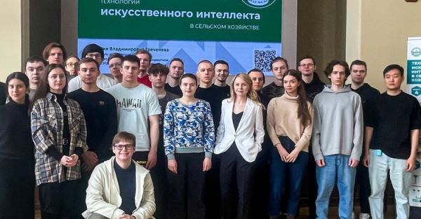 НЦМУ «Агротехнологии будущего» занимаются развитием ИИ в российском сельском хозяйстве