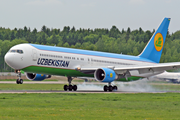 Uzbekistan Airways проводит однодневную распродажу по избранным направлениям